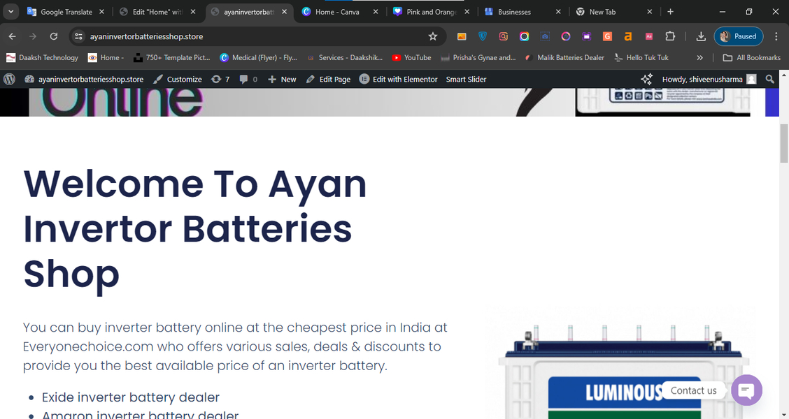Cover photo of Ayan Invertor Batteries Shop